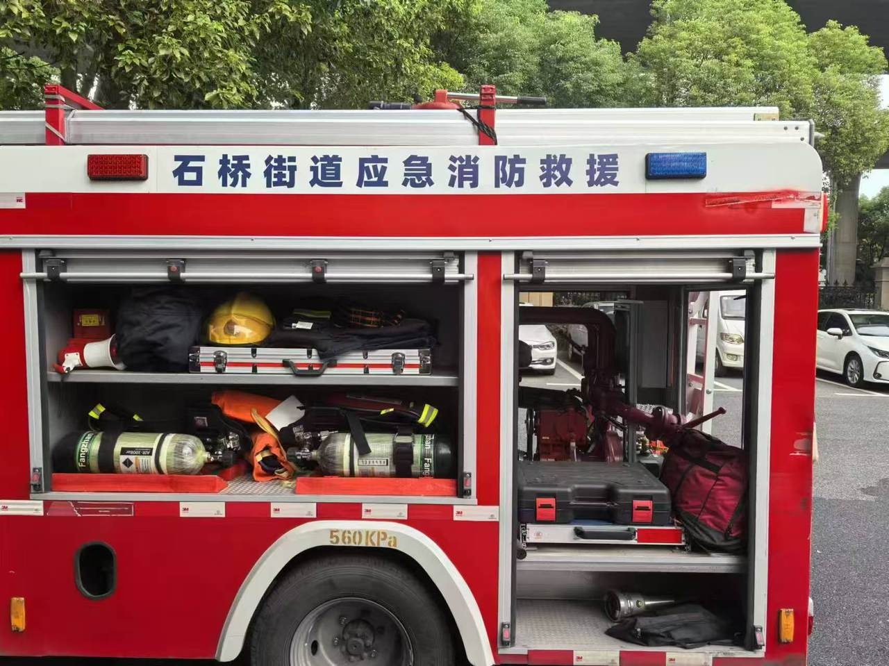 揭秘杭州拱墅区应急消防管理站：如何打通安全生产行政执法的最后一公里？  第2张