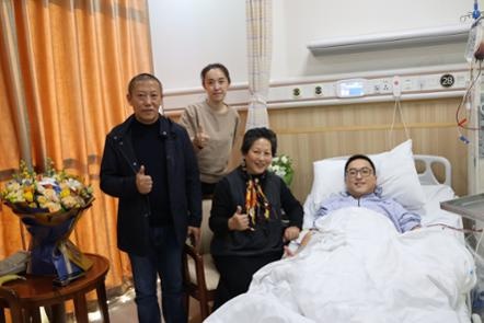 人民警察鞠沂韬：12年等待，5小时采集，306毫升干细胞，只为拯救陌生生命  第3张
