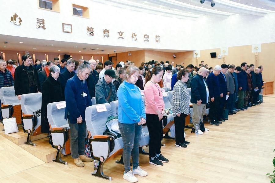 诗词巨匠叶嘉莹追思会：200余人齐聚，共同缅怀中华诗词的女儿