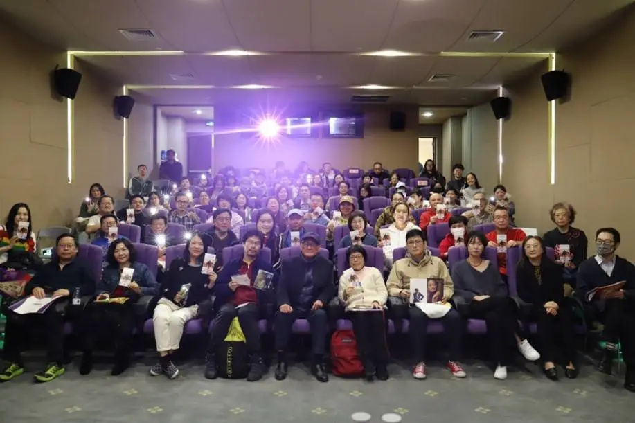揭秘上影75年辉煌历程：31部经典影片全国巡展，54场展映震撼来袭  第3张