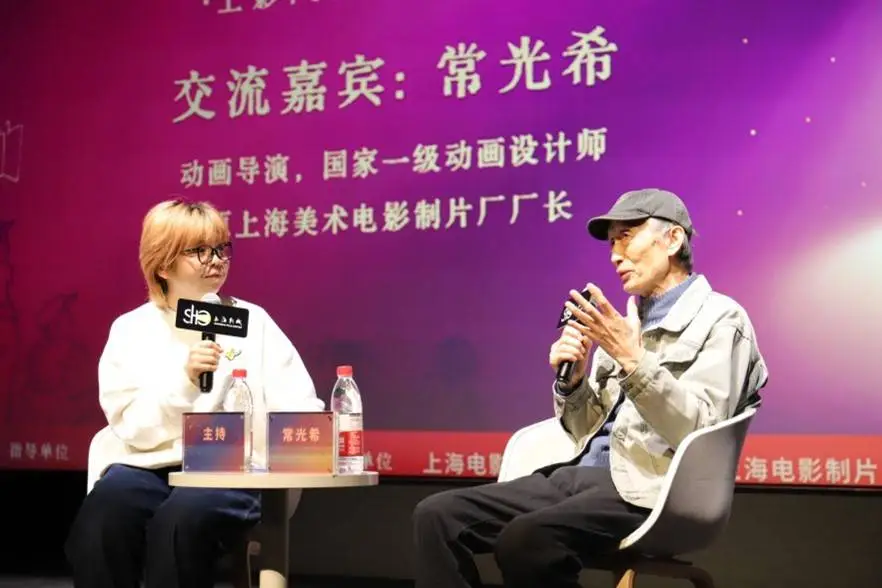 揭秘上影75年辉煌历程：31部经典影片全国巡展，54场展映震撼来袭  第5张