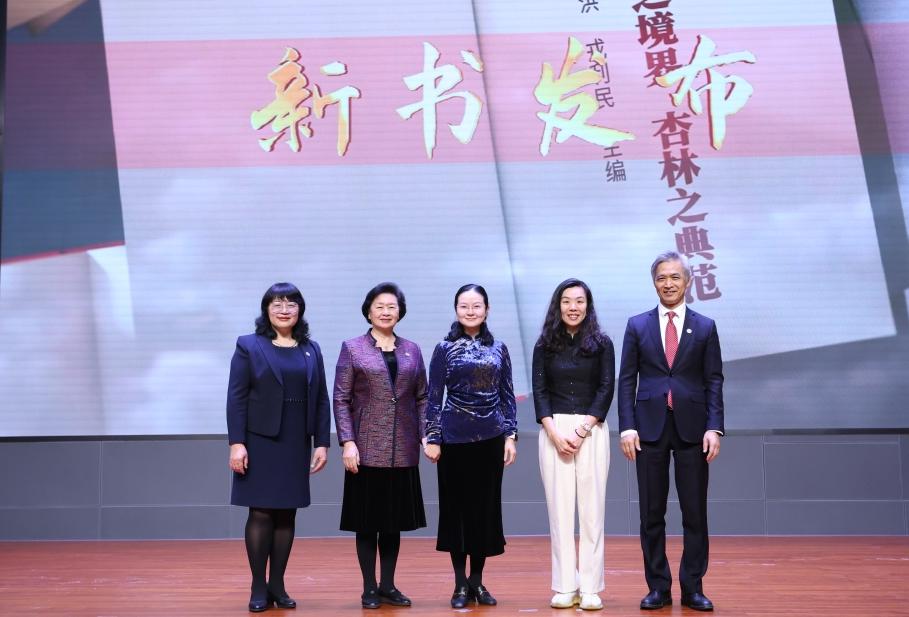 中山三院岭南医院二期工程震撼落成，2025年投入使用，900张床位等你来体验  第3张
