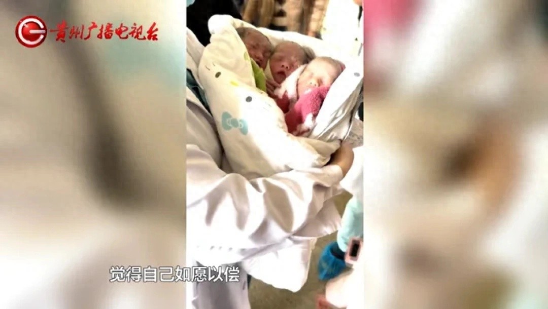 六盘水孟女士喜迎三胞胎女儿，分享喜悦与艰辛：从双胞胎到三胞胎的奇迹之路  第1张