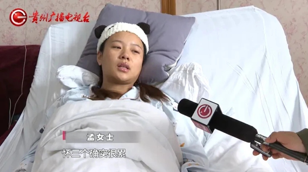 六盘水孟女士喜迎三胞胎女儿，分享喜悦与艰辛：从双胞胎到三胞胎的奇迹之路  第5张