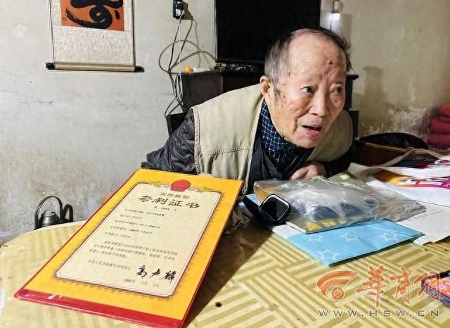 85岁西安老人刘志宏：发明创造让我的老年生活充实且健康长寿