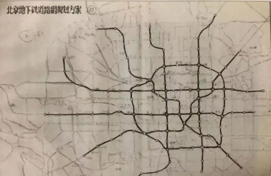 倒计时！2024年北京地铁新线开通，880公里超长里程即将刷新，你准备好了吗？  第10张