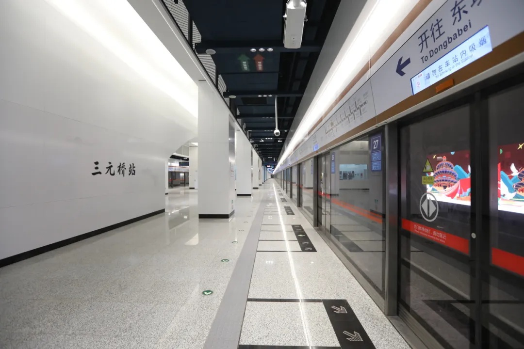 倒计时！2024年北京地铁新线开通，880公里超长里程即将刷新，你准备好了吗？  第3张