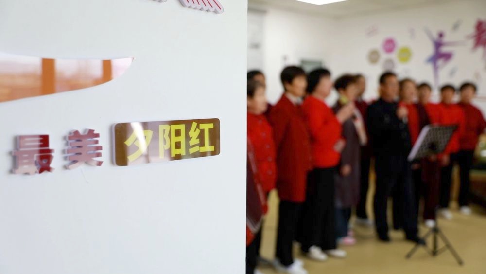 甘肃古浪县：一老一小温暖家园，养老服务中心打造幸福新生活  第2张