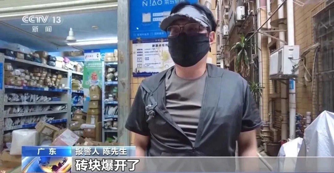 高空抛物惊魂！深圳一父亲为叫女儿回家，竟从5楼扔下砖头，网友热议