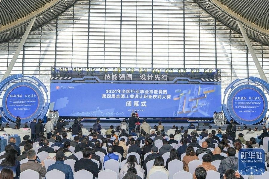 全国工业设计职业技能大赛郑州落幕，6大赛项决出12名冠军，谁将成为下一个设计之星？  第1张