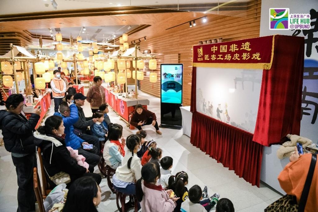 沉浸式体验江南风情！虹口上滨生活广场乐江南主题活动，美食、非遗、民俗一网打尽  第3张