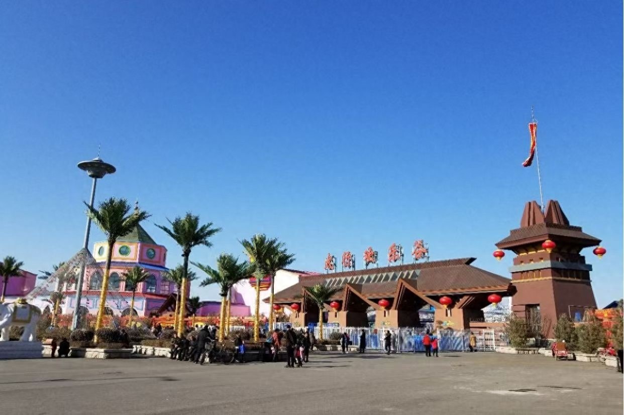 壶关三景联动游震撼来袭！88元畅游太行山大峡谷、欢乐谷、温泉小镇，限时抢购  第1张