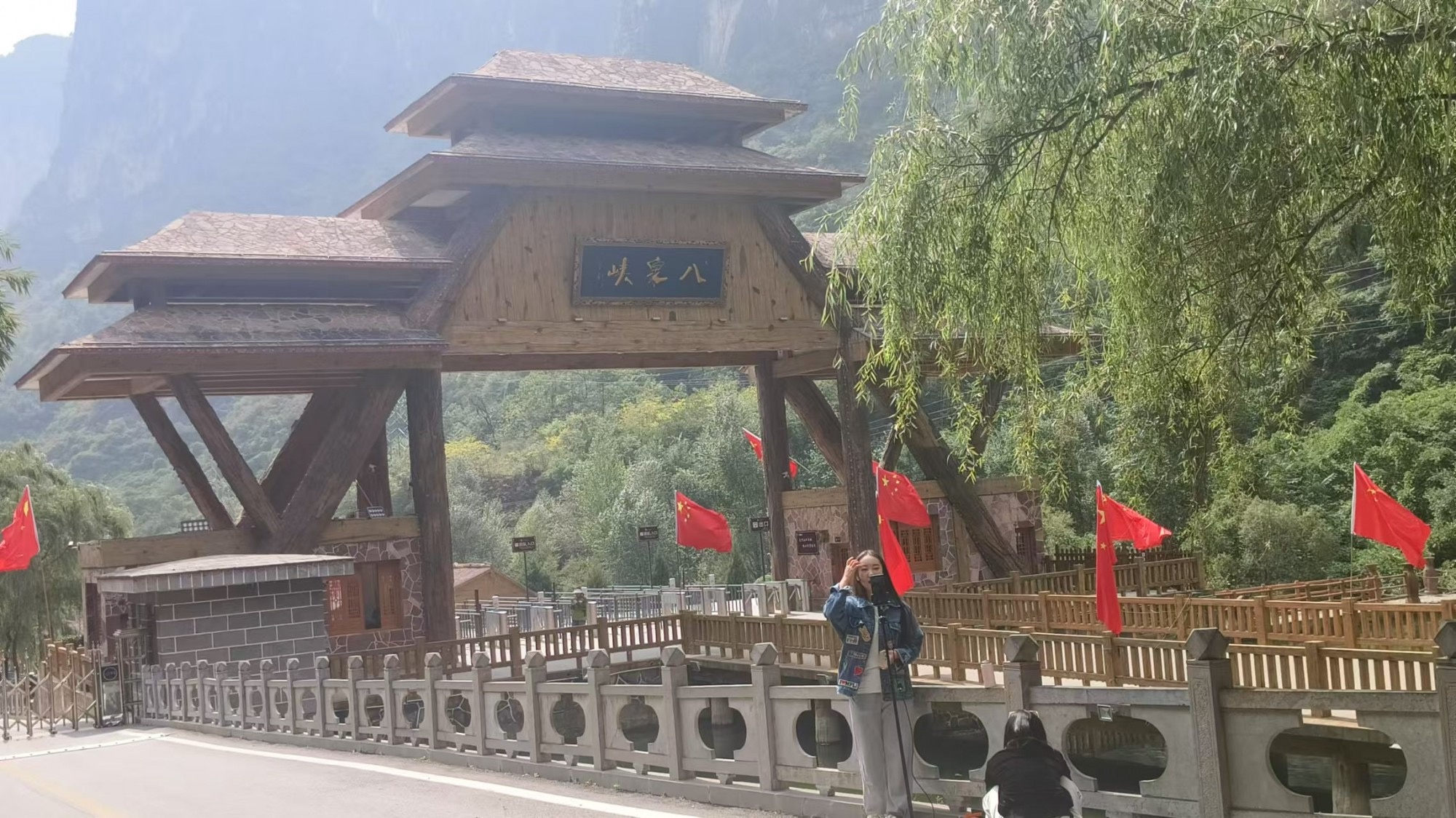 壶关三景联动游震撼来袭！88元畅游太行山大峡谷、欢乐谷、温泉小镇，限时抢购  第3张