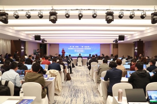 重庆上市公司高管齐聚，2024年投资者网上集体接待日活动揭秘未来投资新趋势  第2张