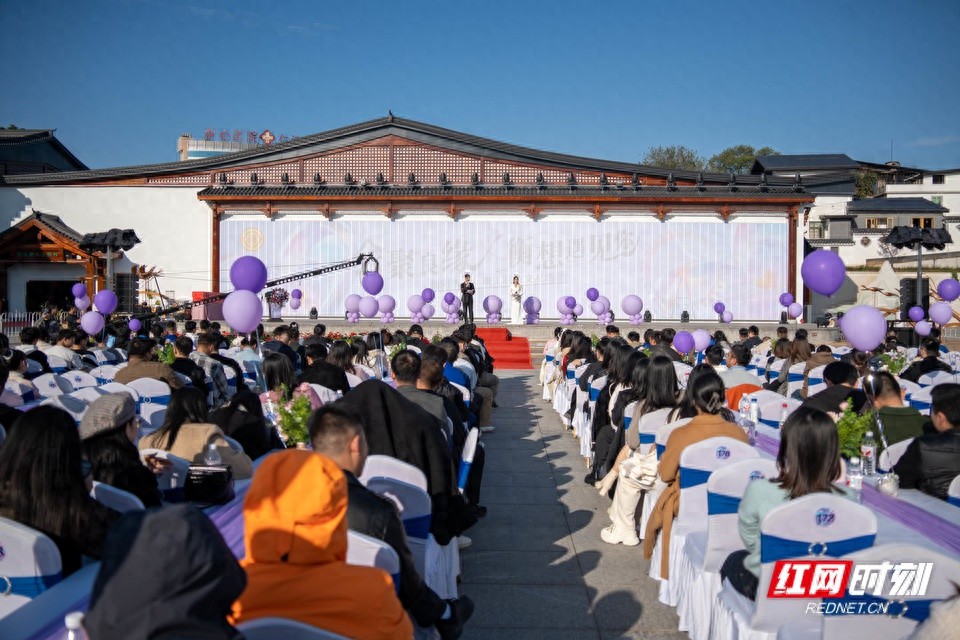 惊！600名衡阳市青年职工齐聚，只为邂逅浪漫冬日？