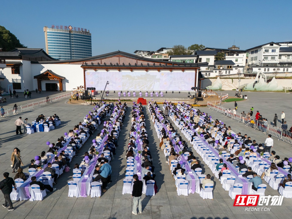 惊！600名衡阳市青年职工齐聚，只为邂逅浪漫冬日？  第2张