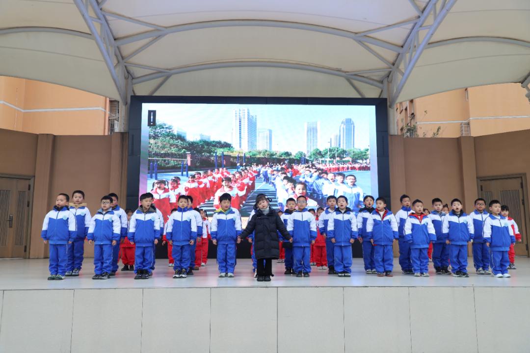 从点滴做起，八里湖新区第二小学晨会激发学生践行勤俭节约的决心  第2张