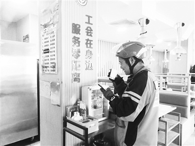寒冬中的温暖港湾：银川兴庆区工会微驿站如何让3000职工暖心又干劲十足？