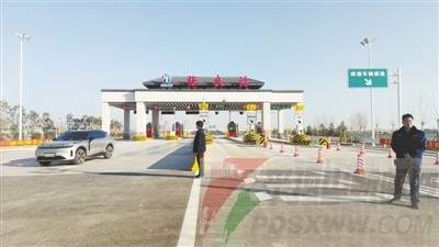 焦唐高速汝州至方城段正式开通，带你体验家门口的高速新生活