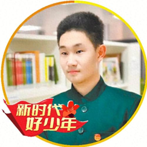 广州初中生秦为路：7年志愿服务，如何成为新时代好少年的典范？