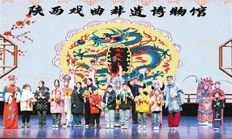 千年长安城墙上的童声笑语：100余名乡村孩子的文化之旅