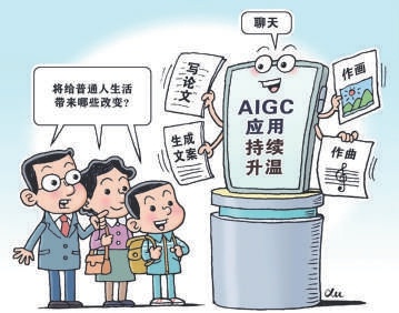 数字司法：技术革新能否真正实现公平正义？揭秘其背后的挑战与机遇