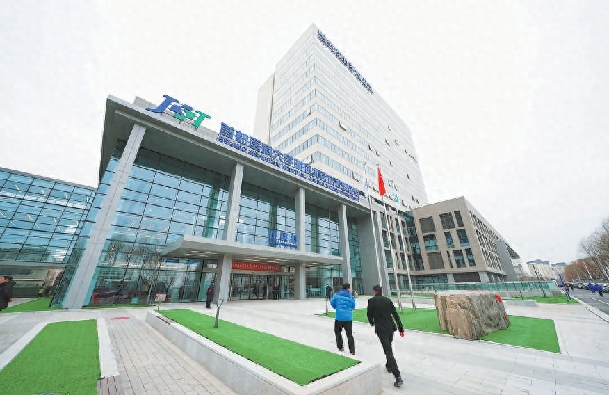 北京积水潭医院回龙观院区二期启用，新增500张病床，全面升级医疗服务