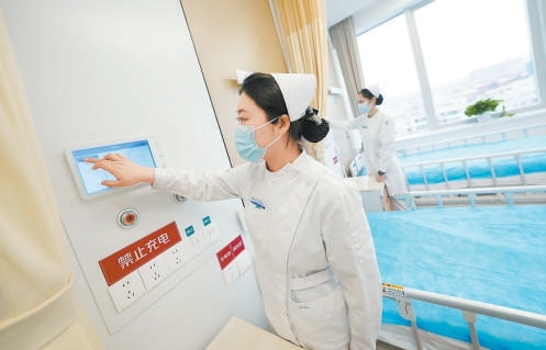 北京积水潭医院回龙观院区二期启用，新增500张病床，全面升级医疗服务  第2张