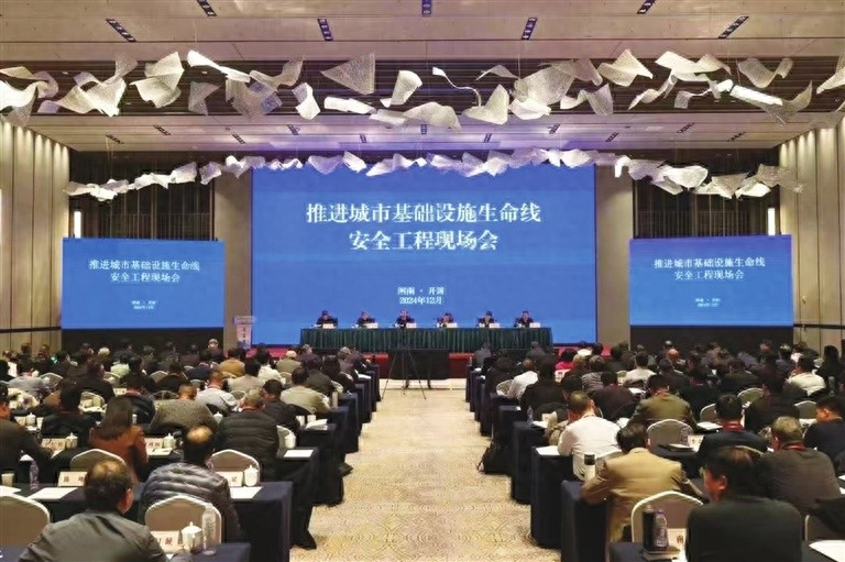 新奥能源如何用智能技术守护千家万户的燃气安全？揭秘背后的数字化革命  第1张