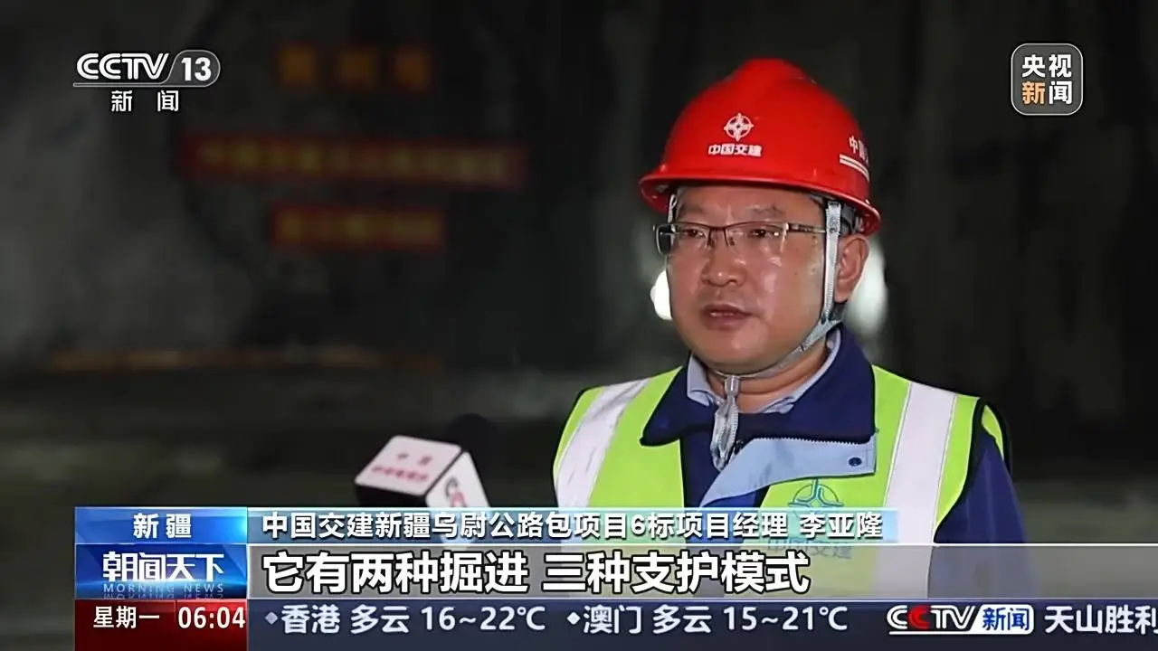 天山胜利隧道贯通！从3小时到20分钟，刷新世界最长高速公路隧道纪录  第5张