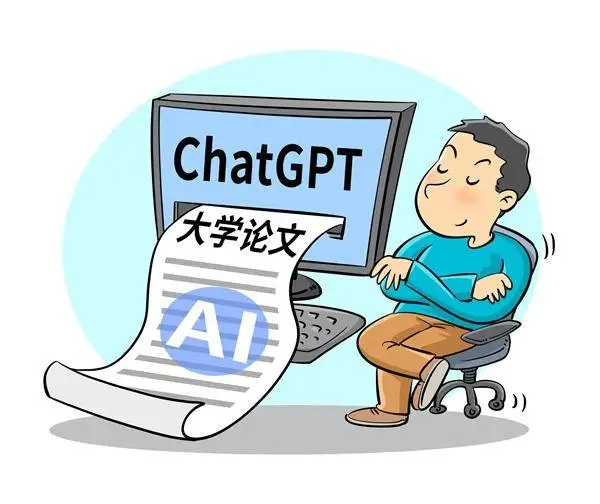 全球最严AI新规再升级！复旦大学如何重塑本科毕业论文的边界？