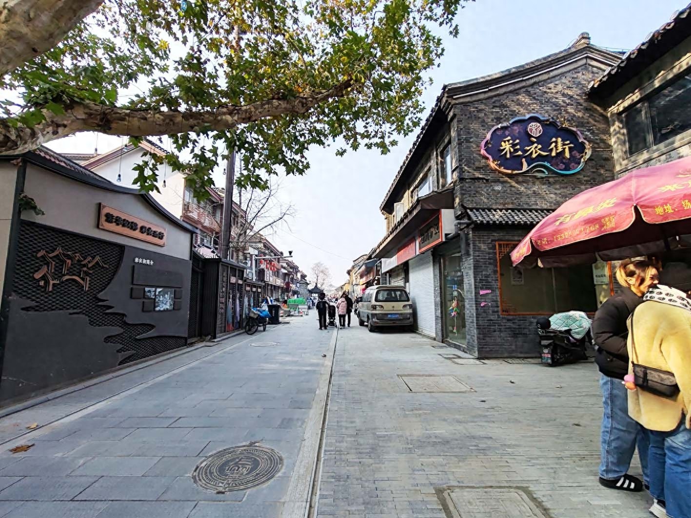焕然一新的彩衣街：明清老街的华丽转身，你不可错过的扬州新地标  第1张