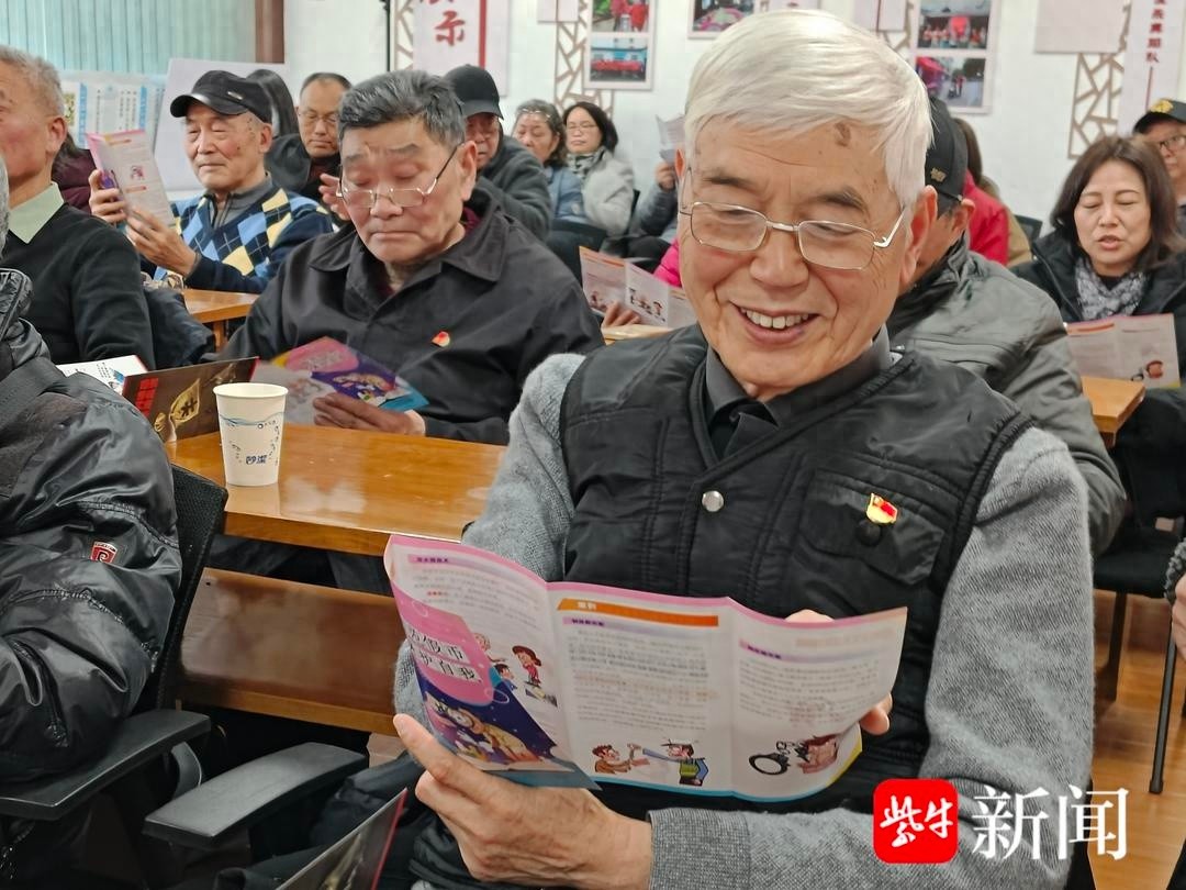 苏州佳安社区举办防范假币宣传活动，教你如何守护钱袋子