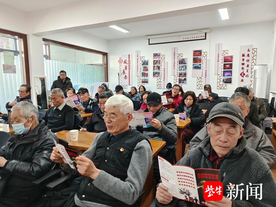 苏州佳安社区举办防范假币宣传活动，教你如何守护钱袋子  第2张
