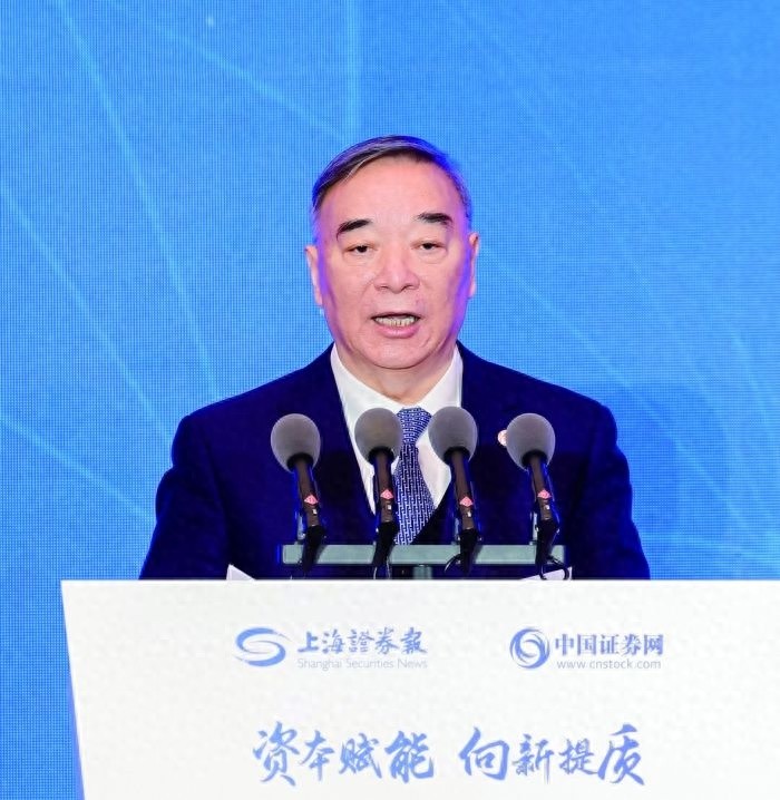 宋志平重磅发声：上市公司如何通过质量提升实现基业长青？