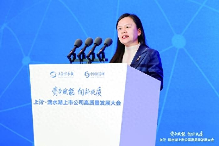 北交所如何赋能创新型中小企业？张梅揭秘新质生产力发展策略
