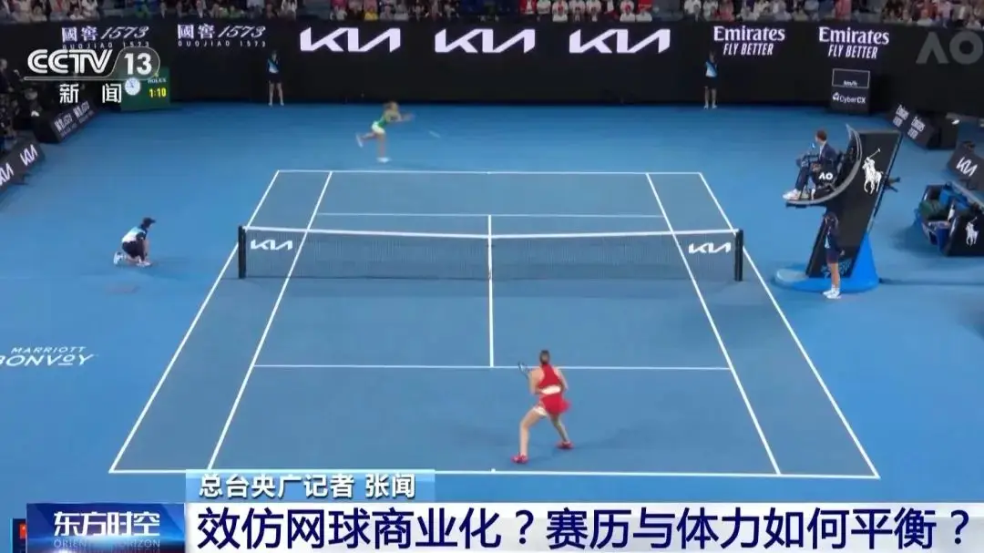 奥运冠军樊振东、陈梦为何突然退出世界排名？背后真相令人  第6张