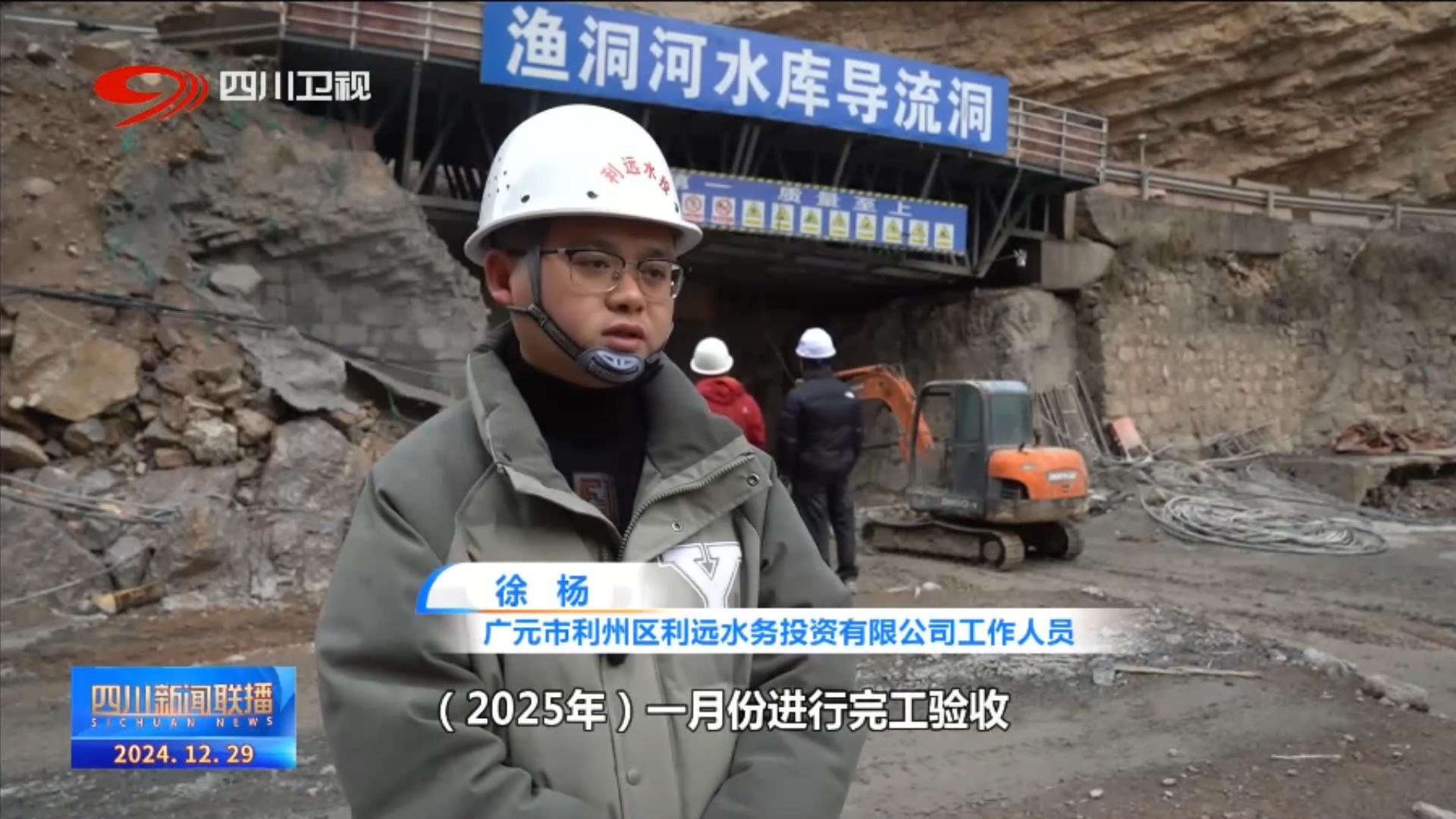 揭秘：700个省重点项目如何完成8551.3亿投资，凤生纸业技改项目带来巨大经济效益  第4张