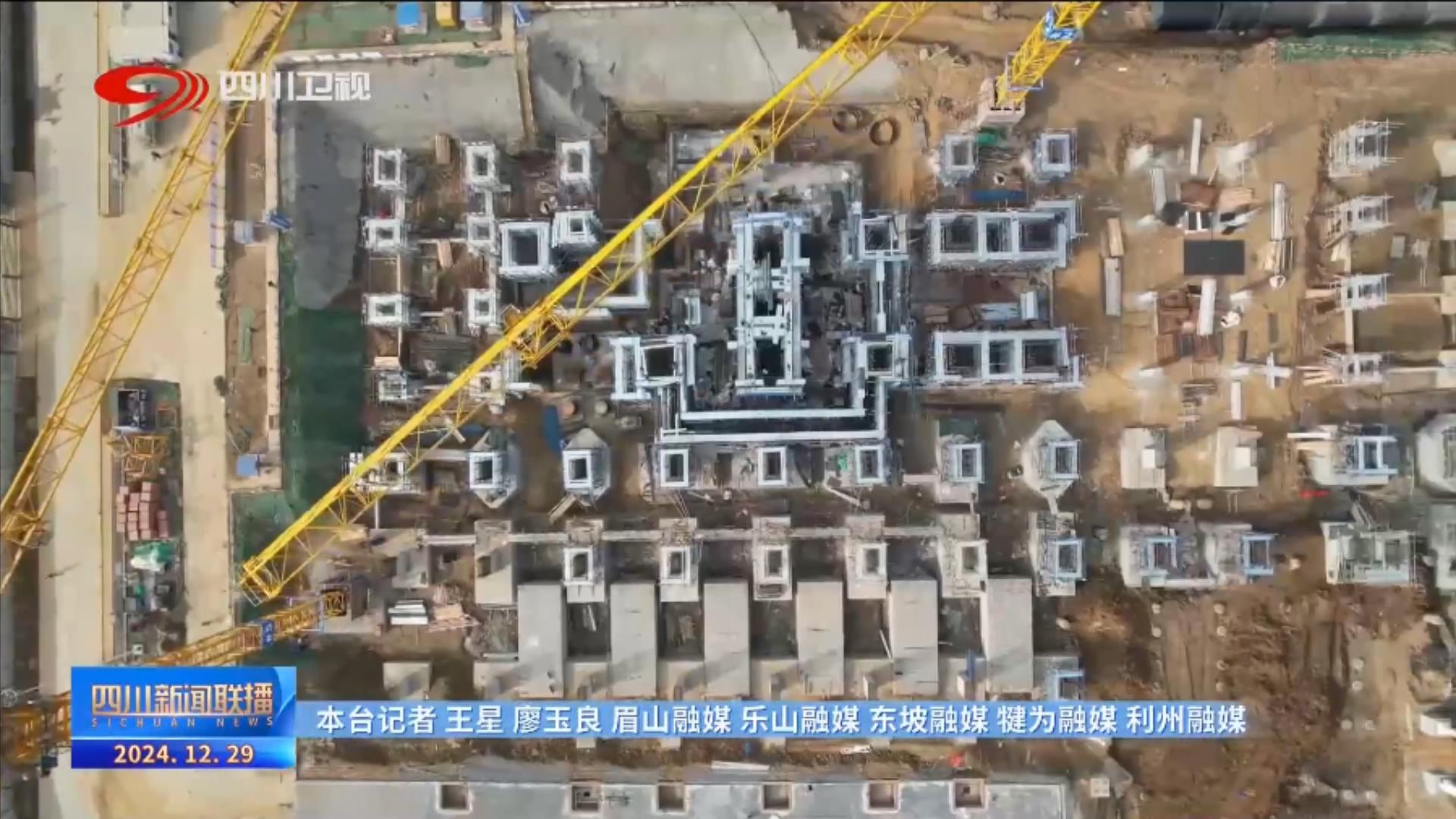 揭秘：700个省重点项目如何完成8551.3亿投资，凤生纸业技改项目带来巨大经济效益  第7张