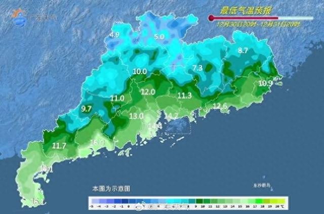 2024年最后一波冷空气来袭！广东气温创新低，未来三天回暖，元旦后再迎冷空气  第1张