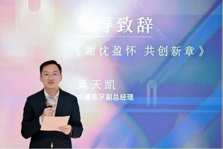 海派人文与时代雅致碰撞，12月29日多伦会客厅岁末活动圆满落幕  第1张