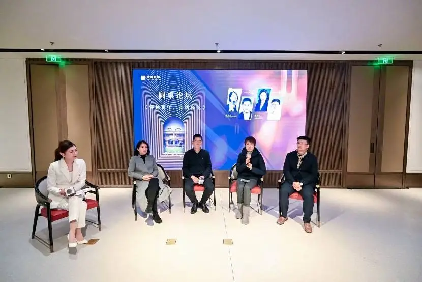 海派人文与时代雅致碰撞，12月29日多伦会客厅岁末活动圆满落幕  第4张