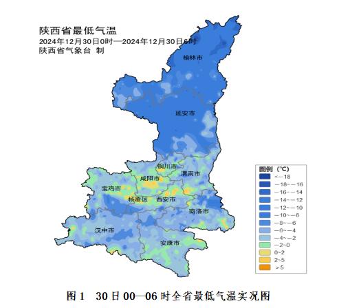 陕西天气大转折！4级大风+气温骤降，这些地区需特别注意防范  第2张
