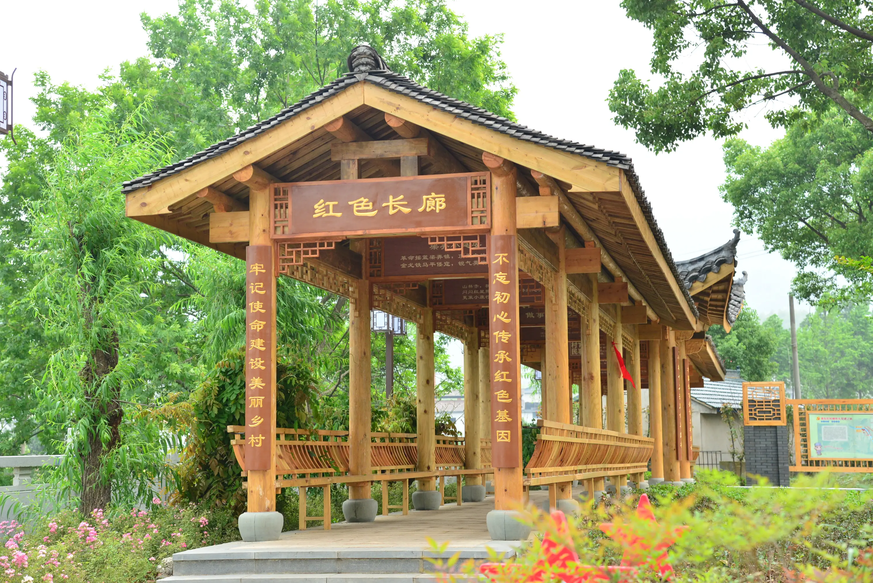 2024乡村振兴新篇章：横坎头村的红与绿，青年创业者的苦与甜  第3张