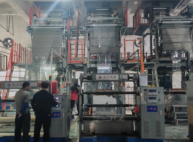 桐梓县如何借助成渝双城经济圈实现产业腾飞?揭秘贵州宇强粮油的成功之路 第2张 桐梓县如何借助成渝双城经济圈实现产业腾飞?揭秘贵州宇强粮油的成功之路 第2张