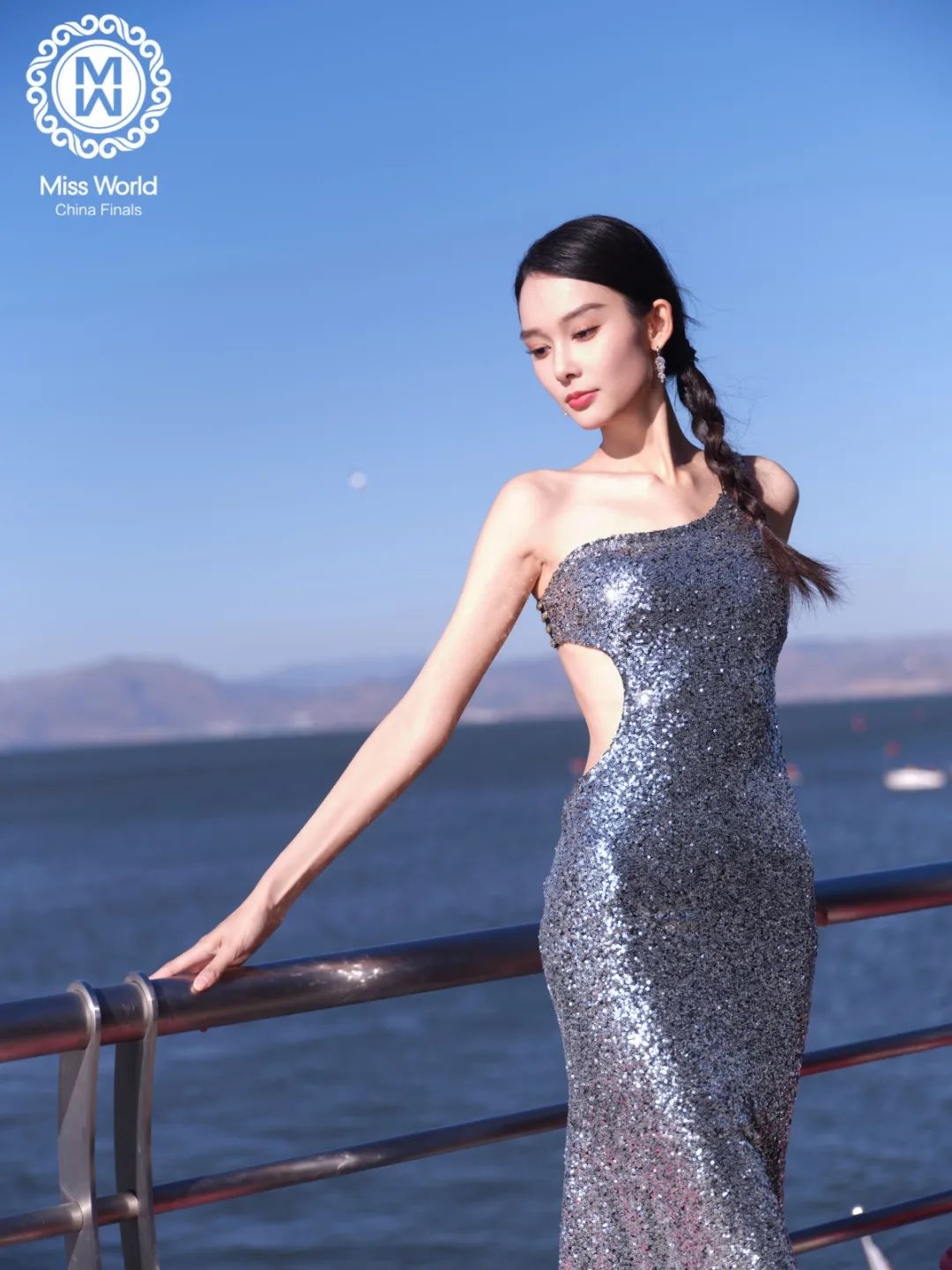 淄博女孩甘容菲勇夺世界小姐中国区冠军,将代表中国冲击全球巅峰 第3张 淄博女孩甘容菲勇夺世界小姐中国区冠军,将代表中国冲击全球巅峰 第3张