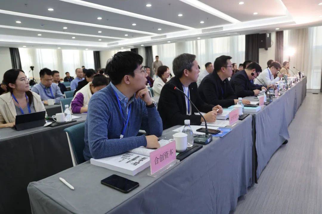 日照高新区与山东大学携手，30个创业项目角逐10大奖项，谁将脱颖而出？  第3张