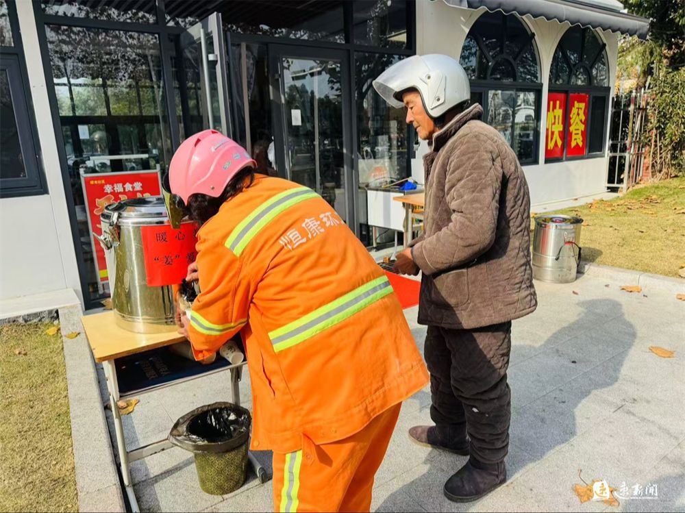 寒冬中的温暖：免费姜汤、棉衣捐赠与热饮，宿迁市民的爱心行动让城市更温暖  第5张