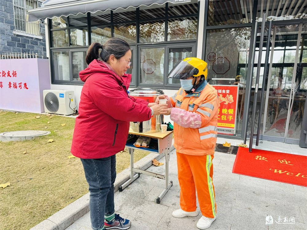 寒冬中的温暖：免费姜汤、棉衣捐赠与热饮，宿迁市民的爱心行动让城市更温暖  第6张