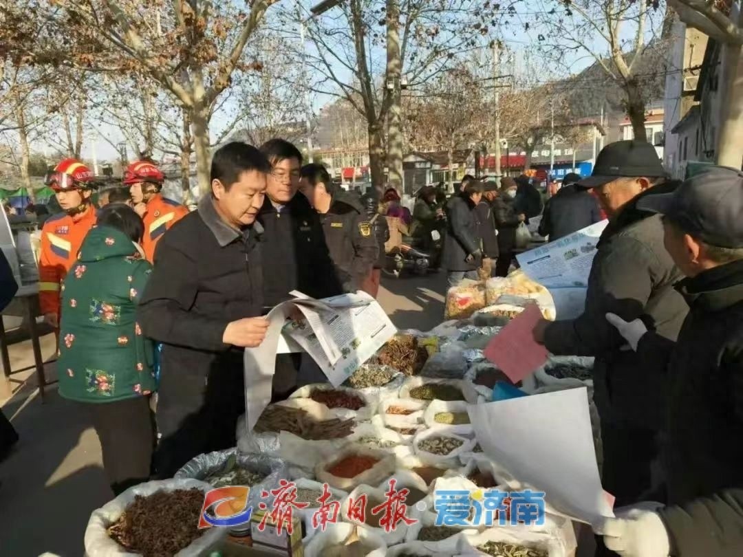 元旦将至，柳埠街道如何确保居民冬季取暖安全？1500份宣传资料背后的暖心行动
